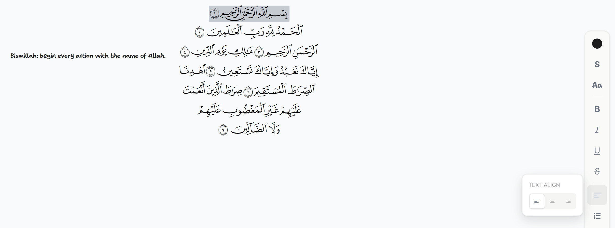 A typed note beside Surah Al-Fatiha, with the text formatting bar on the right: colour, size, font, bold, italic, underline, strikethrough, alignment, lists, table and highlight