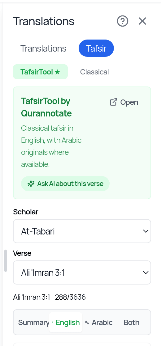 The Tafsir tab with TafsirTool selected: pick a scholar such as At-Tabari and a verse, then read the English, the Arabic or both