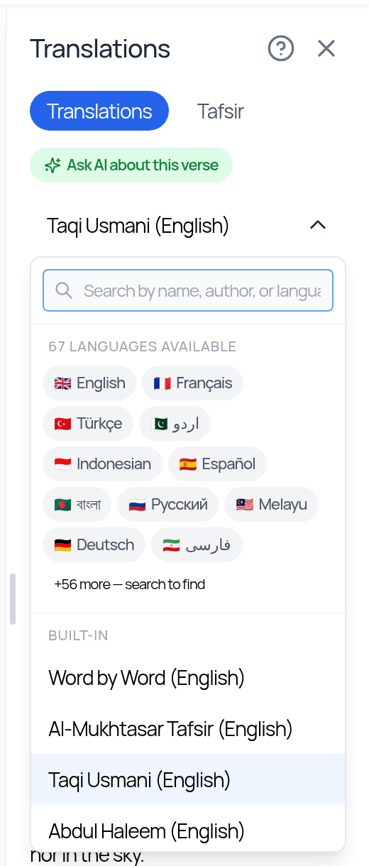 The translation picker: a search box, 67 languages as chips, and the built-in translations such as Word by Word, Al-Mukhtasar Tafsir, Taqi Usmani and Abdul Haleem